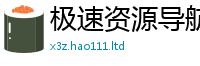 7777788888管家婆老家凤凰即2025新奥天天开好彩开奖结果